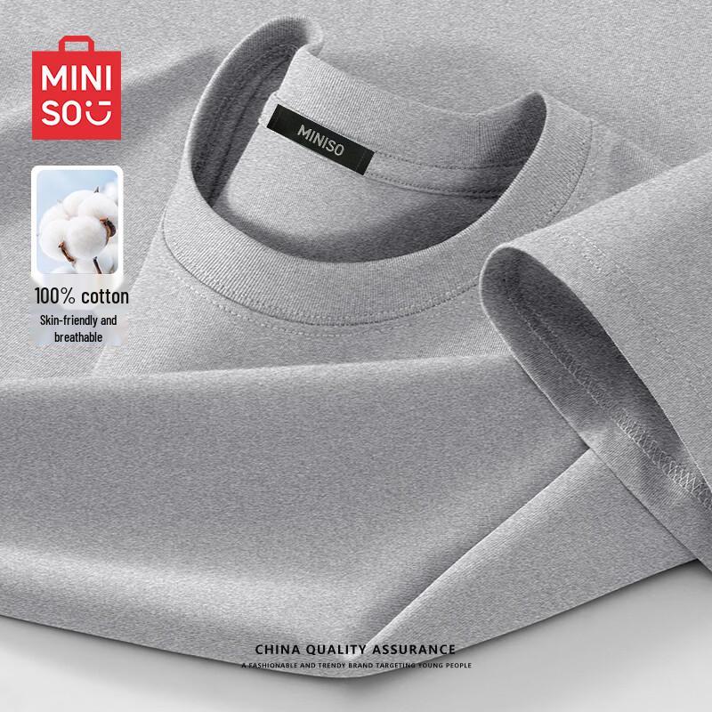 MINISO Basic Pure Cotton Round Neck T-Shirt