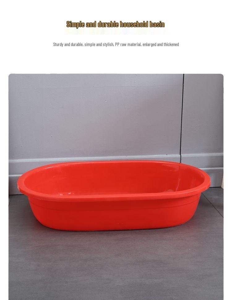 Stor Förtjockad Rektangulär Plastblötläggningskar för Vuxna och Barn