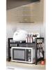 Floor-Standing Kitchen Rack: Rice Cooker, Microwave & Oven Organizer Shelf