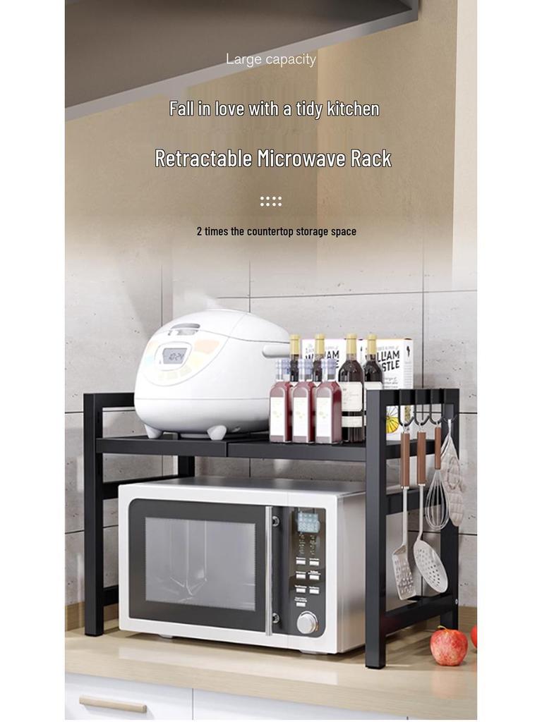 Floor-Standing Kitchen Rack: Rice Cooker, Microwave & Oven Organizer Shelf