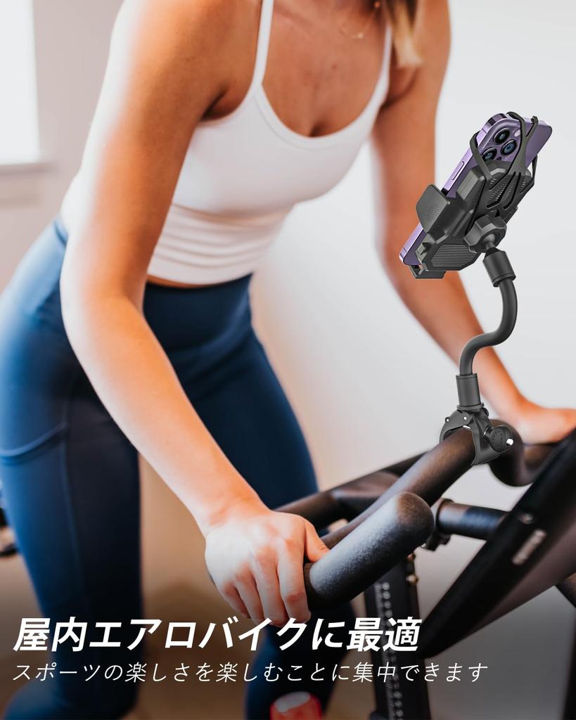 Woleyi Fitness Bike Smartphone Exercise Phone Smartphone Pipe Vibration Easy Japanese Instruction Manual Compatible with All Inch Including iPhone SE