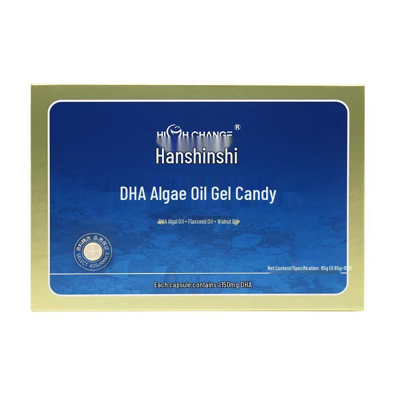 Han Chen Shi DHA Algae Oil Gummy
