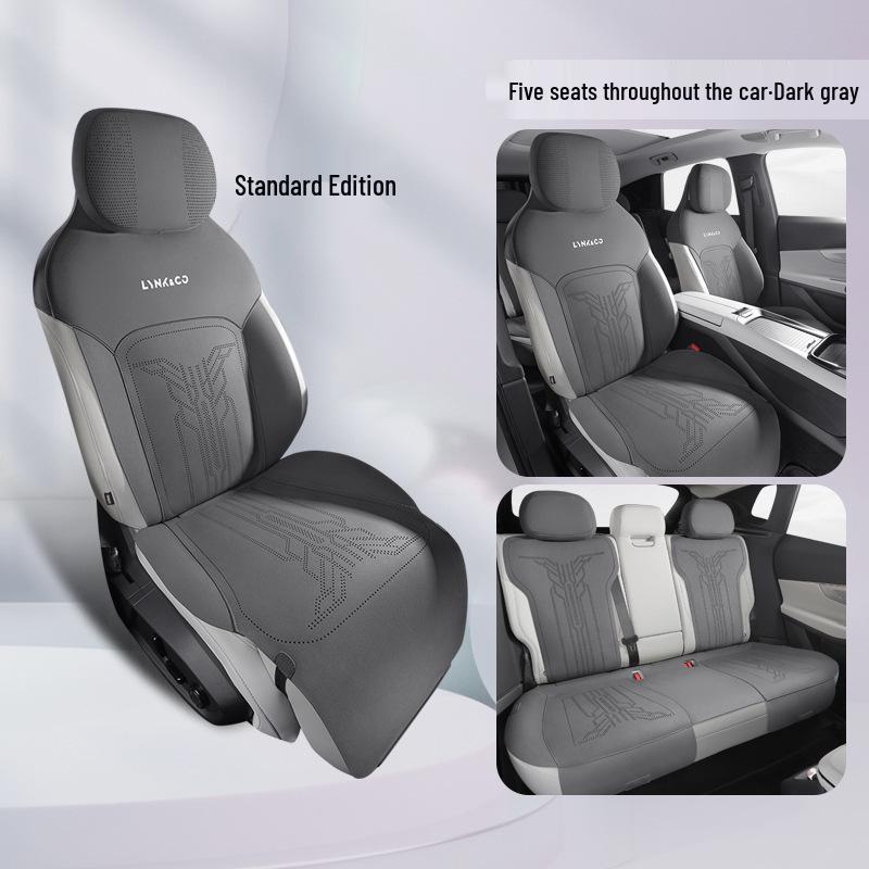 

Lynk 08 Всесезонная дышащая замшевая подушка на сиденье автомобиля Standard