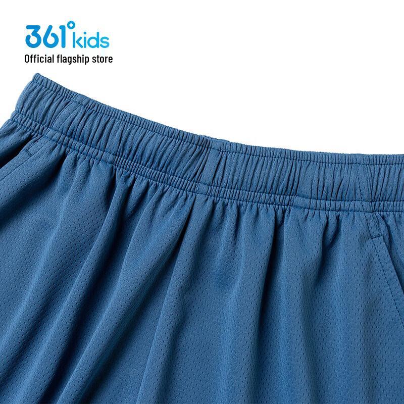 361° Boy's Summer Knit Sport Shorts