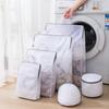 1PC Laundry Hand Bags Reusable Washing Machine Clothing Care Wash Bag Mesh Net Bra Socks Lingerie Underwear Laundry Storage