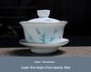 Bamboo Green Celadon Mutton Fat Jade Gaiwan Tea Set