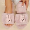 Fashion Lovely Cartoon Rabbit Fur Slippers Women Indoor Light Slip On Cotton Slippers for Woman Autumn Winter Faux Fur Plush Slides Lady