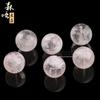 Forest Crystal Natural Pink Snowflake Phantom Round Beads for DIY Jewelry - Single Beads