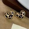 Elegante Gold Leopard Herz Ohrstecker - Schickes, Einfaches und Vielseitiges Design