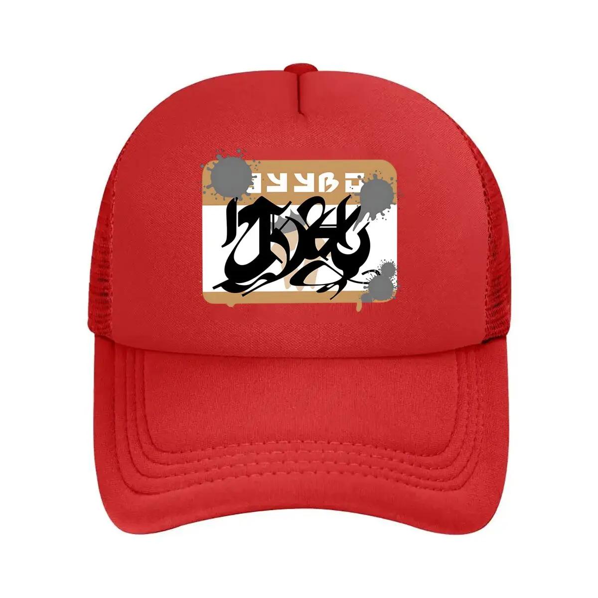 Single Taken Jenna Ortega Text  Based Humorous Dating Status Design Mesh Baseball Cap One Size