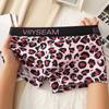 Leopard Print Underwear Men Loose Boxer Cotton Man Penis Breathable Mens Boxers Caual Briefs