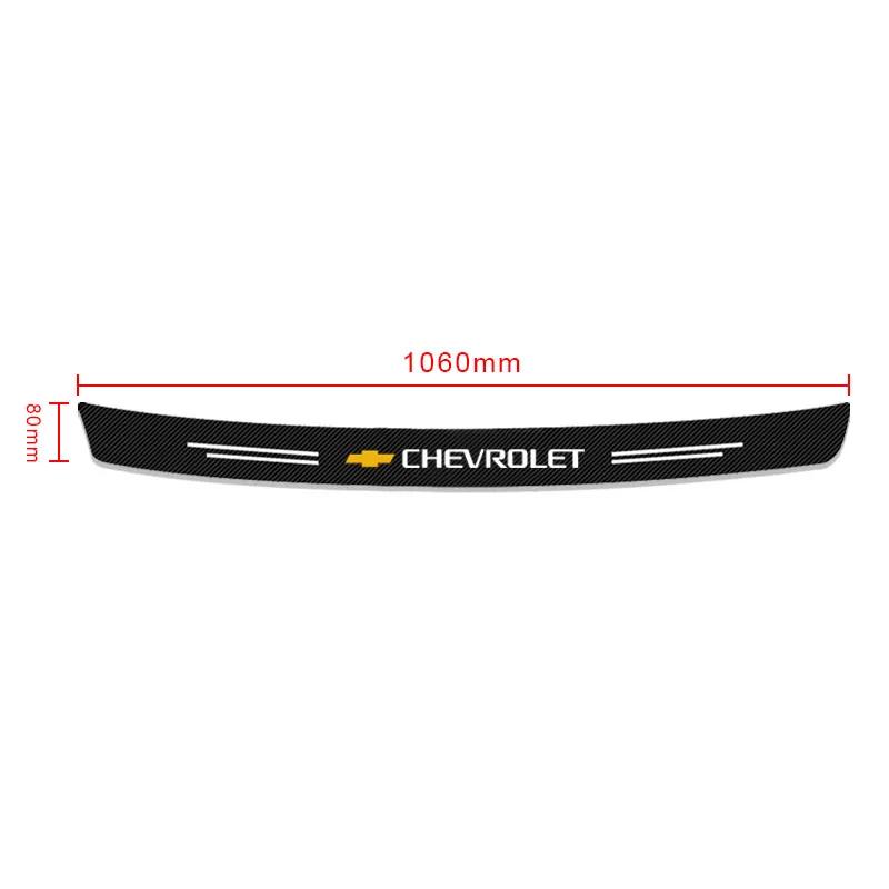 Carbon Fiber Car Rear Bumper Trunk Guard Protected Sticker For Chevrolet Cavalier Onix Aveo Silverado Chevy Tahoe Malibu Captiva