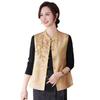 Women's New Chinese Style Spring Vest