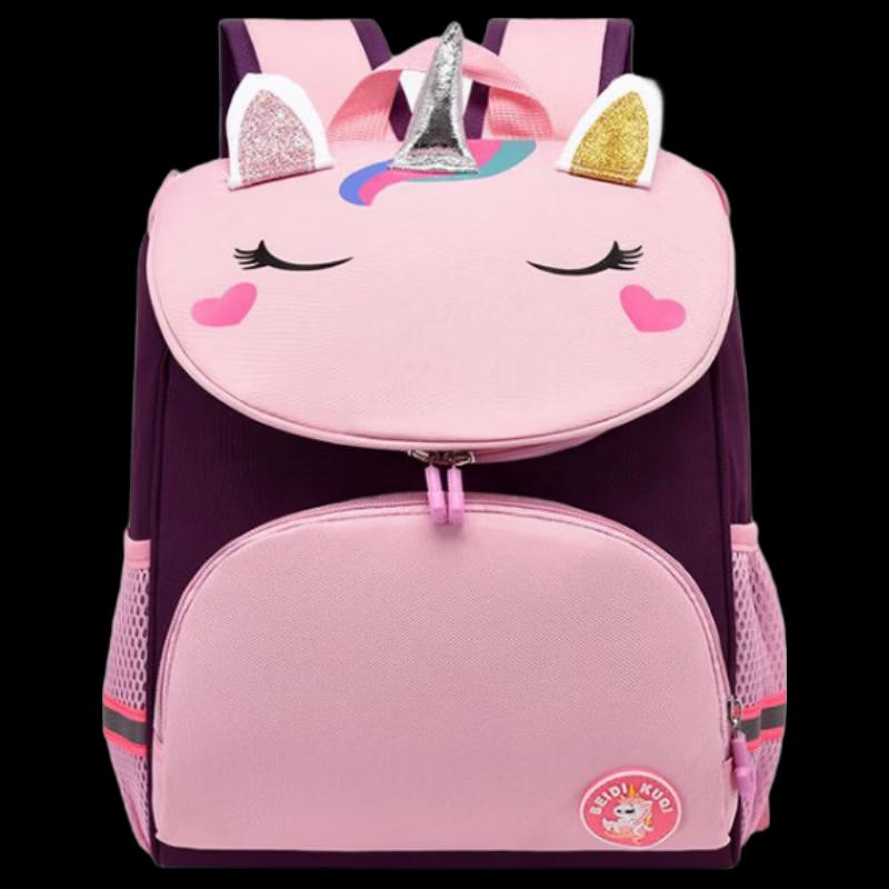 Li Shen Unicorn Kindergarten Backpack