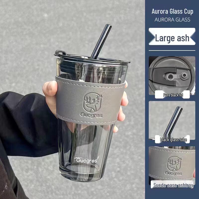 Trendy Glass Tumbler with Straw