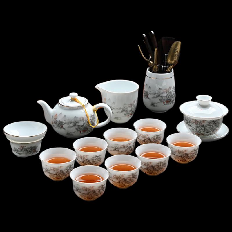 WoDing Ice Jade White Porcelain Kung Fu Tea Set