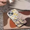 Van Gogh Still Life Flower Branches Phone Case for Apple iPhone 17 XS XR 13 15 Pro Max Air 11 14 16e 12 Plus 16 Soft Cover Capa