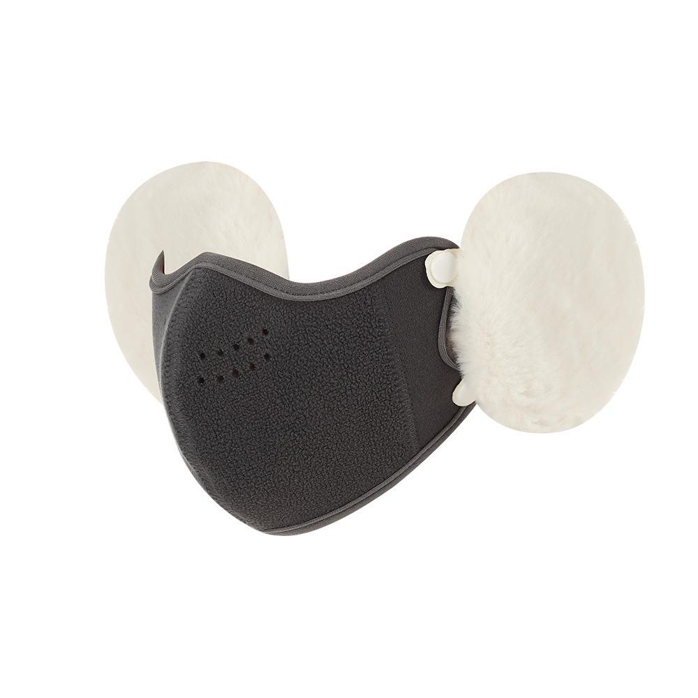 2025 A/W Plus Velvet Warm Mask with Cute Cloud Ear Protection, Detachable, for Women & Men - Ideal for Cycling & Cold Weather