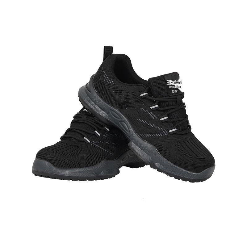 X.K.WELL 10KV Insulated Safety Shoes