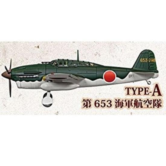 Scale Full Action Suisei Type 12 653rd Naval Air 1/72 Vol.2 [TYPE-A. Group] (Single Item)