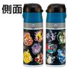 Skater Water 420ml or 350ml Pokemon Size Small Stainless Sports Water Bottle Children's Bottle, 2-Way, (Direct Drinking) (Cup Drinking), Design, 25,