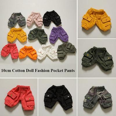 Panenky a plyšové hračky – Doplňky a oblečení pro panenky