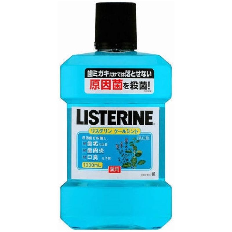 

Лекарственный Listerine Cool Mint 1000 мл