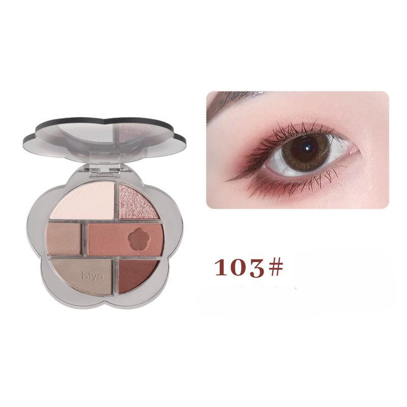 Palette de fards à paupières multicolores, nacré mat, poudre pas facile à faire voler, contour des couleurs et maquillage éclaircissant
