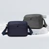 Men's Bag New Men's Shoulder Bag Casual Messenger Bag Simple Fashion Trend Handbag Business Bag