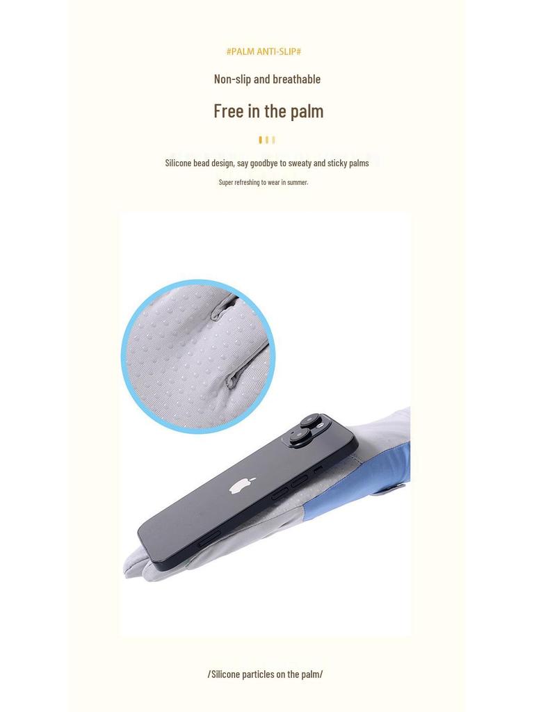 Women's Summer UV Protection Ice Silk Flip-Top Gloves for Driving and Cycling