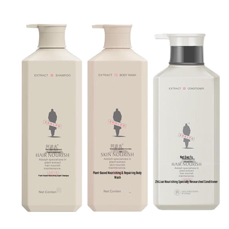 ADOLPH Silky Smooth Shampoo, Strong Nourishing Conditioner & Deep Moisturizing Body Wash Set