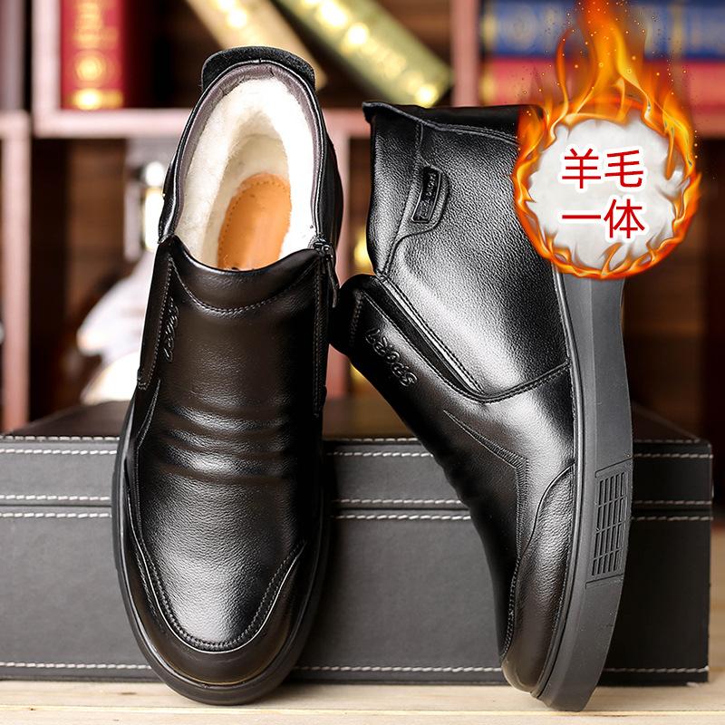 Strictly select the first layer of cowhide cotton shoes for men s winter high-top genuine leather sheepskin and fur integrated thermal shoes and ped 38 8698₽