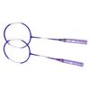 Badminton Durable Badminton Racket Iron Bending School Use Racket, Set, Ultra-Lightweight Alloy, Resistant, (Purple)