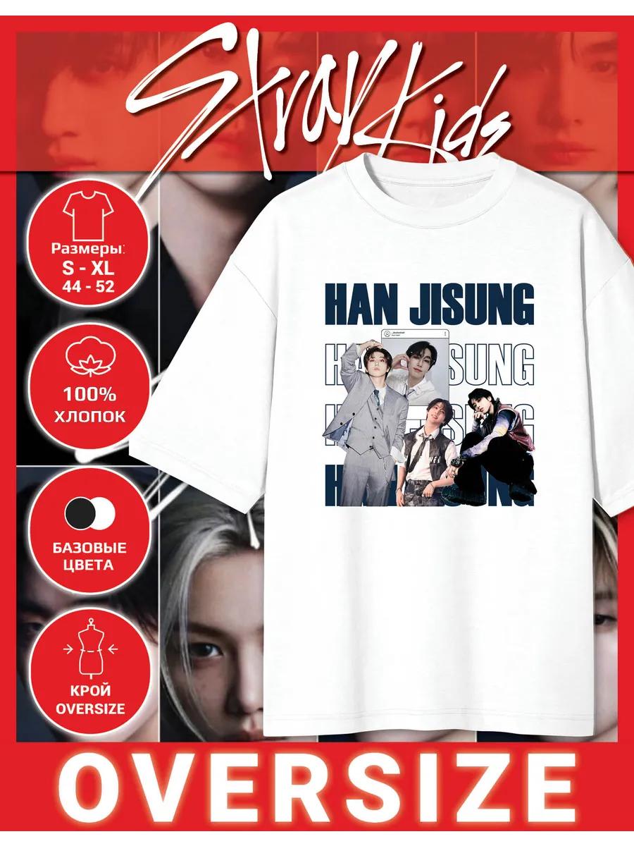 Oversized Stray Kids Printed T-shirt - HAN JISUNG S