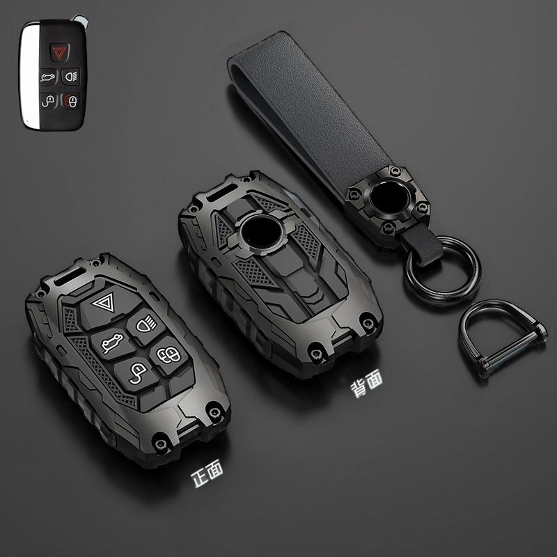 Metal Car Remote Key Cover Case Holder Shell Chain Fob For Land Rover New RangeRover Sport Evoque Freelander Velar Discovery LR5