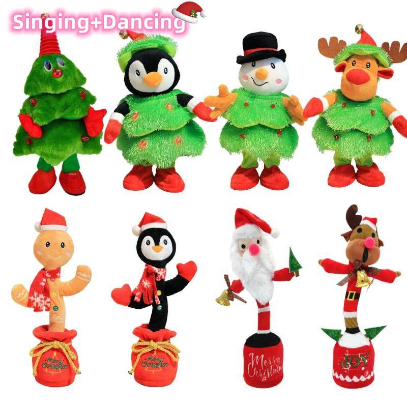 Adorable Christmas Tree Singing And Dancing Plush Doll For Gift Decoration