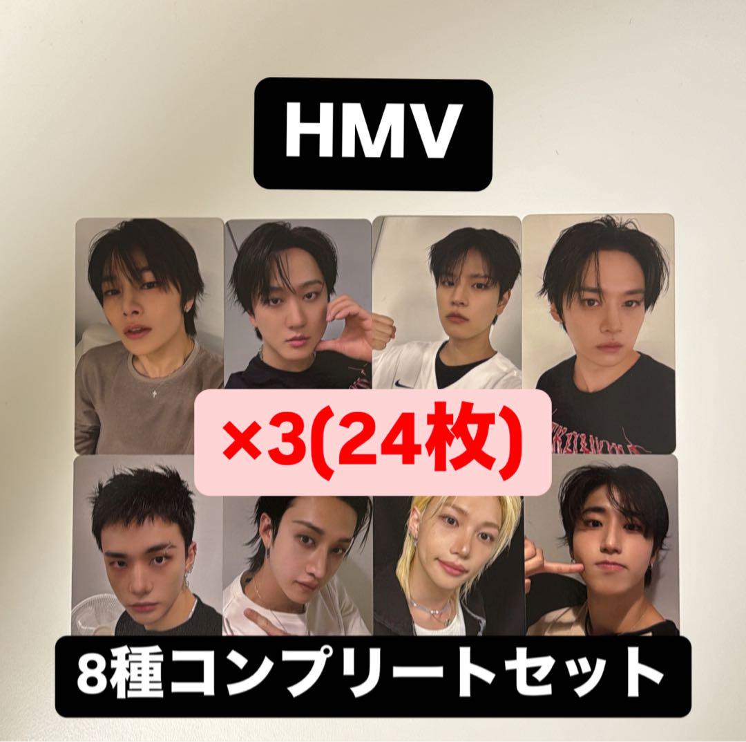 

[Б/У] straykids KARMA Бонус HMV Карточки для трейдинга Lakidro 8 видов x 3