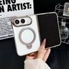 360°Rotatable Kickstand Holder Minimalist Electroplated Magnetic Phone Case For IPhone DUO 18 Fold PC Hard Shockproof Anti Scratch Protective Cover