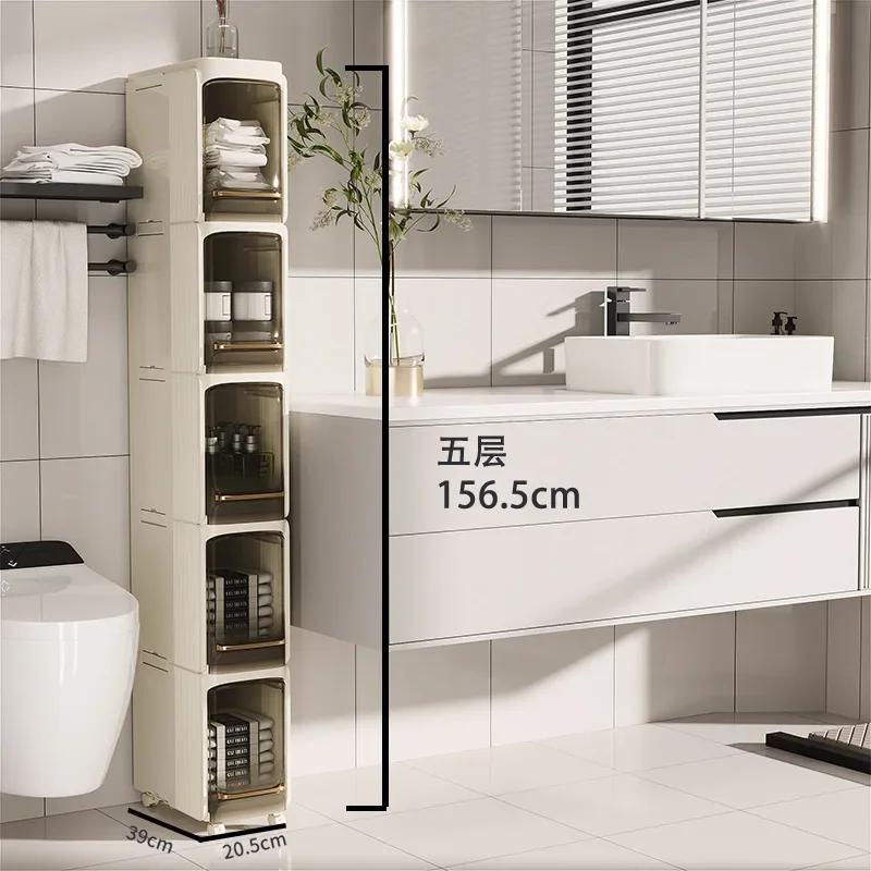 Mobile Foldable Bathroom Gap Cabinet - Waterproof Dustproof Storage Shelf Essential Kitchen Home Toilet Organizer Container
