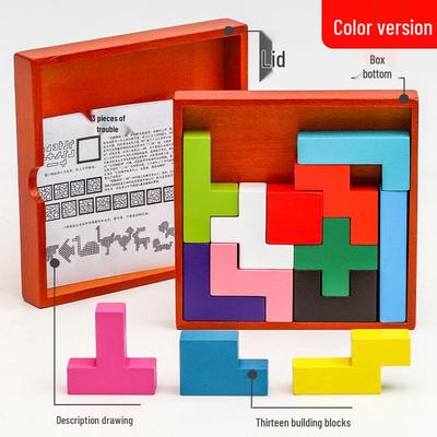 Cross-Border Kids' Russian Blocks Brain Teaser Game: Educational Parent-Child Puzzle