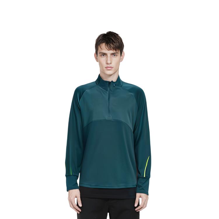 Under Armour Men's UA Qualifier Run 2.0 ½ Zip Sweatshirt Blue 1365662-414