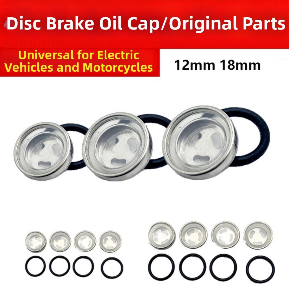2Pcs General Brake Master Cylinder Reservoir Motorcycle Dirt Gasket  Electric Scooter Accessories