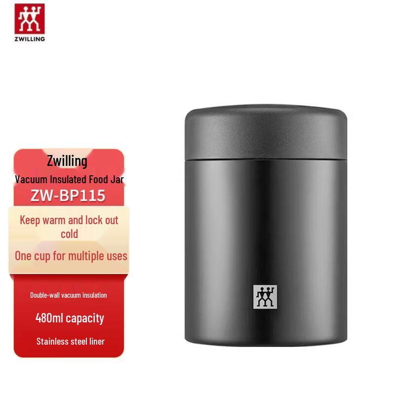 ZWILLING Enjoy Series Vacuum Insulated Food Jar