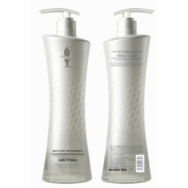 Adollf Personal Care Cleaning Gift Set