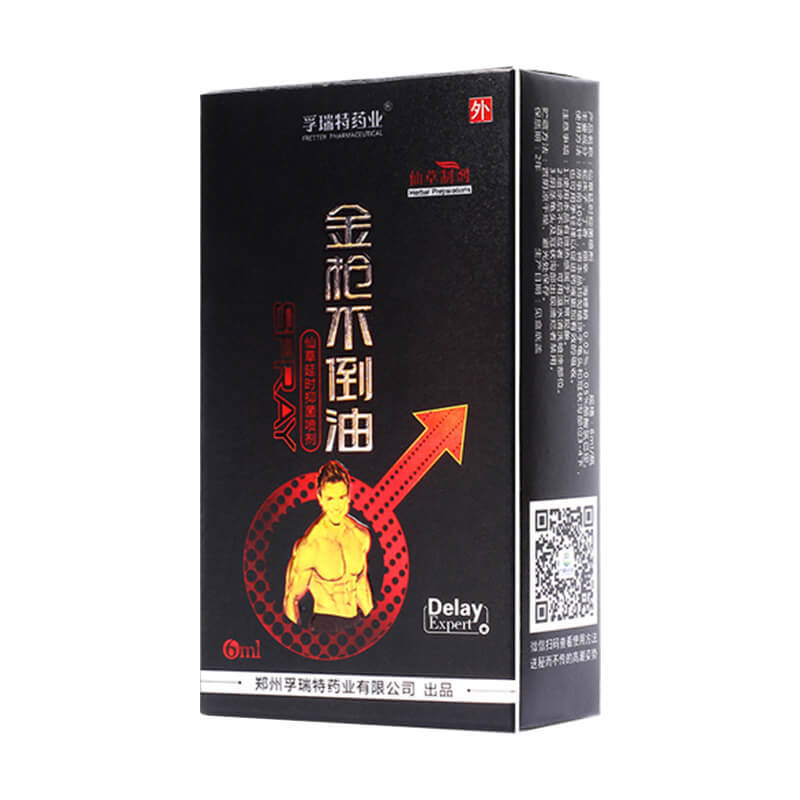 Indian divine oil 6ml golden gun oil lasting men's external use spray adult products