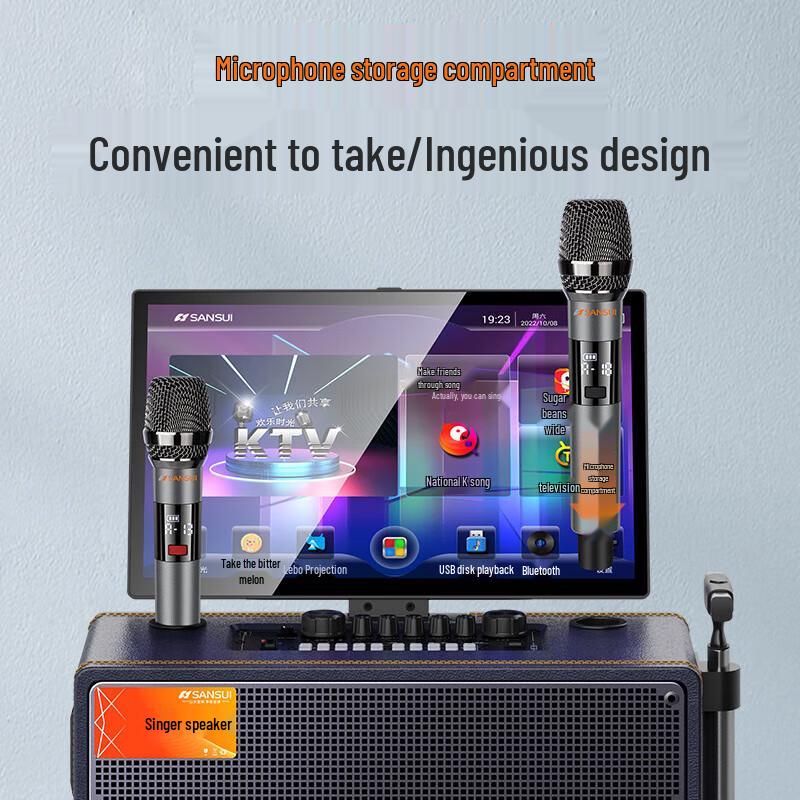 Sansui Q129 Portable All-in-One KTV Speaker System