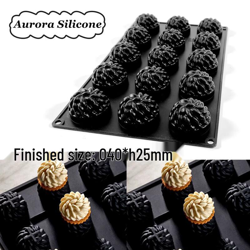 Силиконовая форма-мусс Qunrong