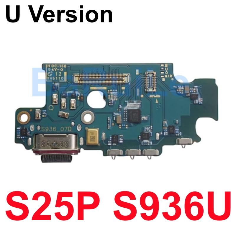 USB Charging Port For Samsung S21 S22 Ultra S23 S24 S25 Plus G998U S901U S908U S928U Charger USB Dock Connector Board Flex Cable