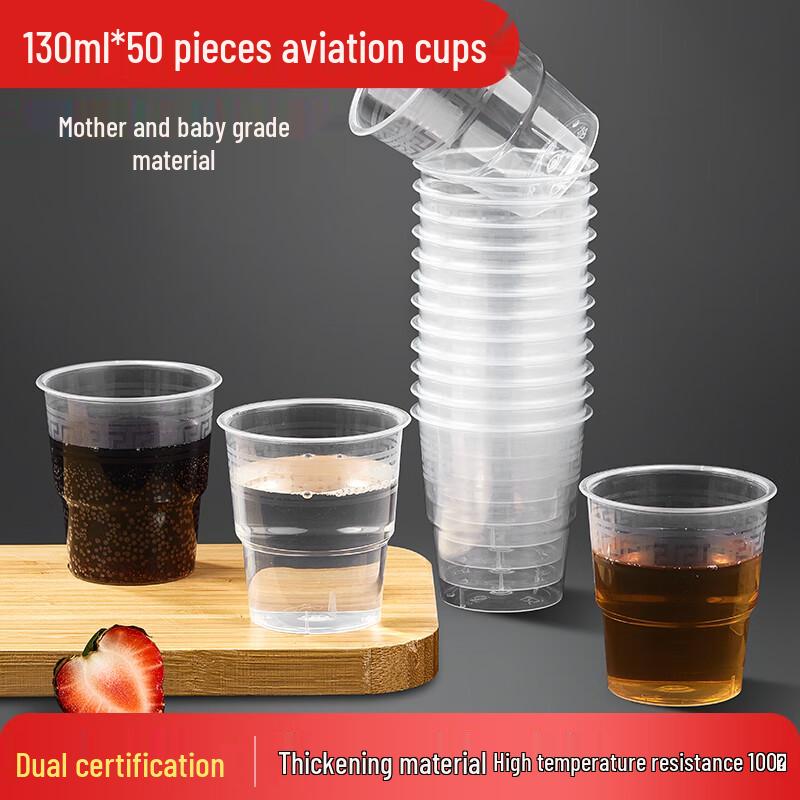 SHUANG YU Disposable Plastic Cups