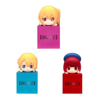 Oshinoko Hikake Set of Kana Arima Figures, 3, Approx. 10cm, Aqua, Ruby,